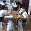 参観の画像
