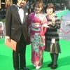 東京国際映画祭グリーンカーペット（写真追加）の画像