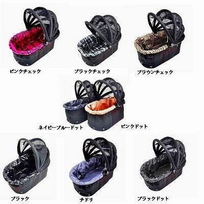 天使のカートのオススメ（ペットカート／シャンアンジェ