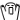 りらっくまだいすきすき＼＾o＾／-a1a4162923f8f63585a69a5270f443dd_ori.gif