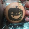 ハロウィン。の画像