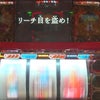 お約束的な展開と価値ある奇跡・・・続き・・・の画像