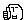 soreike-risachanmanさんのﾌﾞﾛｸﾞ-d72ddc27618bc6e7be0e7f5d7fb9dd09.gif