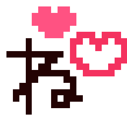 3290607さんのﾌﾞﾛｸﾞ-DIMG0075.GIF