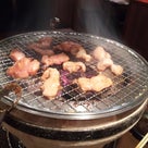 モンモンホルホルの記事より