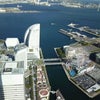 横浜散歩の画像