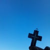 (ノ°Д°)＜諸君、おはよう。の画像