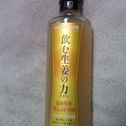 気ままにToco☆Toco-201011012056000.jpg