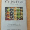 Y's　Muffinの画像