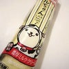 ロールちゃん　濃厚ミルククリーム：山崎製パンの画像