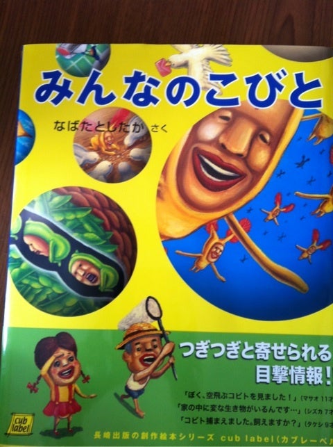 photo:01