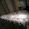 大人なリサイクルショップの画像