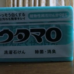 mamakoの気まぐれ日記