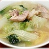 野菜たっぷり中華スープ煮の画像