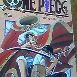 ☆春夏秋冬ぃぃﾄｺ日記☆-201011141541000.jpg