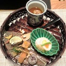 伊豆高原　きらの里の記事より