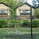 伊豆高原　きらの里の記事より