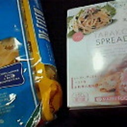 ☆春夏秋冬ぃぃﾄｺ日記☆-201011171649000.jpg