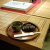 天神「赤福茶屋」でおいしい休憩の画像