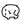 sleep!の記事画像
