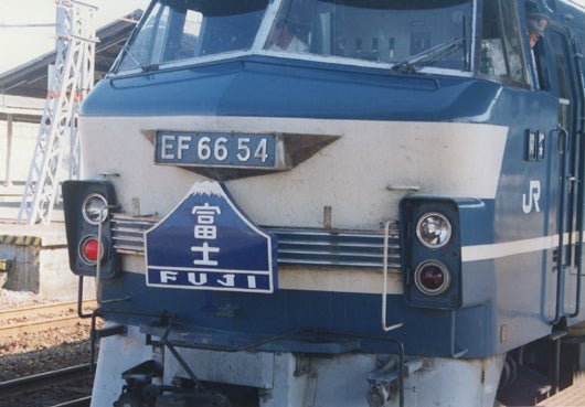 させて 激レア EF66-54 1エンド運転座席 鉄道部品 あります