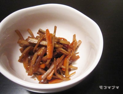 作り置きレシピ きんぴらごぼう お弁当の手作り冷凍食品 モコマンマ 簡単お料理レシピとペットと手作り日記