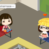 4i*Dollsの画像