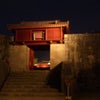 OKINAWA～Part1～の画像