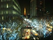 　チャンかなのblog-DVC00490.jpg