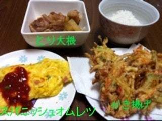 photo:01