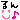ママになれるまでダイアリー☆-o0020002010773518122.gif