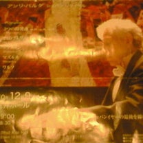 ブログ投稿画像