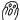 toco toco Diary-EntryImage.gif