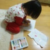我が家の天才画伯の画像