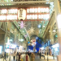 RYO子Blog  *☆*―夢現―*☆*-101214_170145.jpg