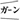 toco toco Diary-o0020002010773646951.gif