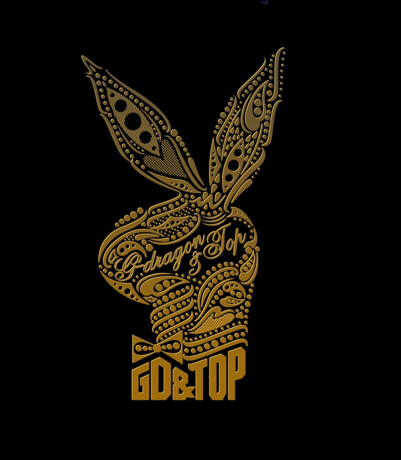 Gd T O P High High 日本語字幕 Gtロゴ Bigbang G Dragon ジヨン が大好きな Copu コプ のブログ