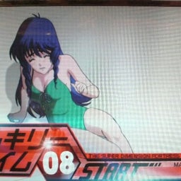 日々の間に間に・・・アメブロ出張版