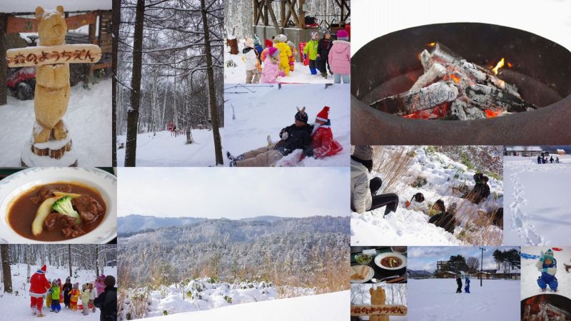 2012年12月18日の「森のようちえん」の記事画像