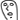pacchyさんのﾌﾞﾛｸﾞ-ファイル0120.gif