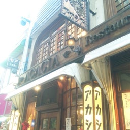 RYO子Blog  *☆*―夢現―*☆*-101220_130353.jpg