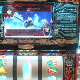 日々の間に間に・・・アメブロ出張版