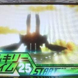 日々の間に間に・・・アメブロ出張版