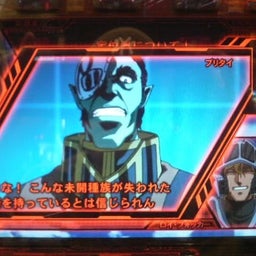 日々の間に間に・・・アメブロ出張版