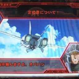 日々の間に間に・・・アメブロ出張版