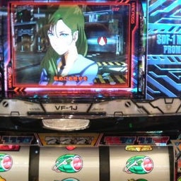 日々の間に間に・・・アメブロ出張版