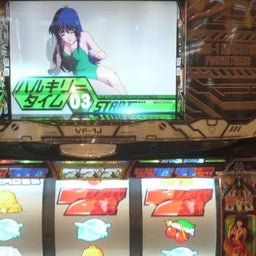 日々の間に間に・・・アメブロ出張版