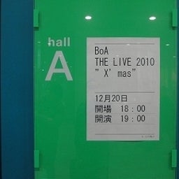 a day in the music life-BoA THE LIVE 2010 X'mas