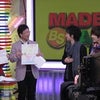U-Kiss「MADE IN BS JAPAN（last出演）」(T_T)の画像
