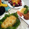 食べた～の画像